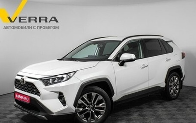 Toyota RAV4, 2019 год, 3 190 000 рублей, 1 фотография