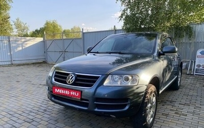 Volkswagen Touareg III, 2003 год, 1 150 000 рублей, 1 фотография