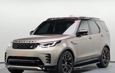 Land Rover Discovery IV, 2023 год, 9 800 000 рублей, 1 фотография