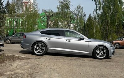 Audi A5, 2019 год, 3 650 000 рублей, 1 фотография