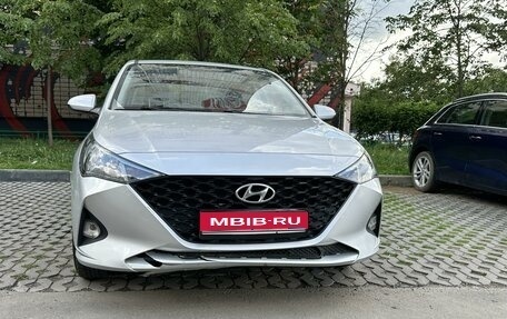 Hyundai Solaris II рестайлинг, 2020 год, 1 480 000 рублей, 1 фотография