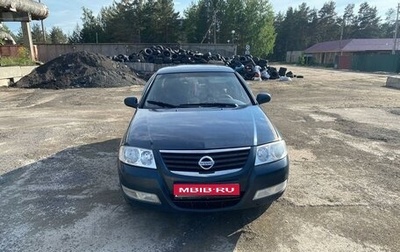 Nissan Almera Classic, 2007 год, 420 000 рублей, 1 фотография