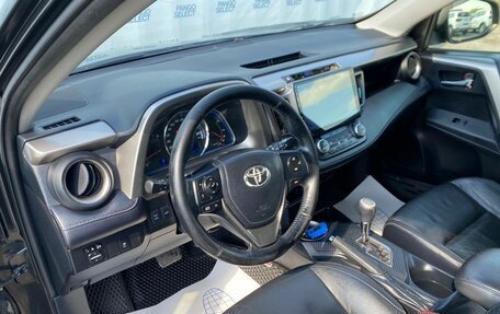 Toyota RAV4, 2013 год, 2 149 000 рублей, 8 фотография