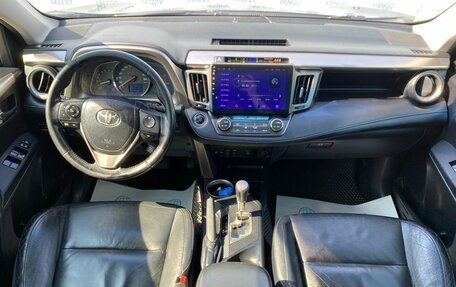 Toyota RAV4, 2013 год, 2 149 000 рублей, 9 фотография