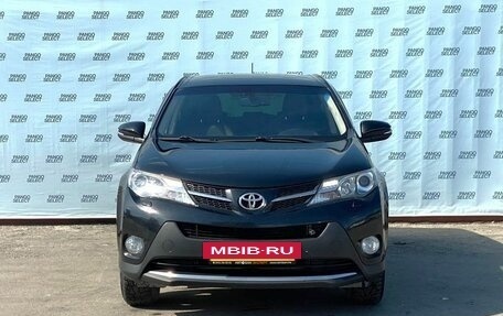 Toyota RAV4, 2013 год, 2 149 000 рублей, 4 фотография