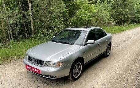 Audi A4, 2000 год, 520 000 рублей, 2 фотография