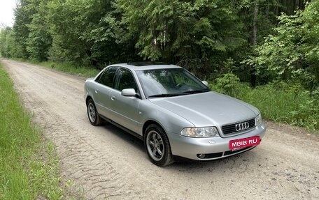 Audi A4, 2000 год, 520 000 рублей, 3 фотография