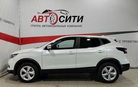 Nissan Qashqai, 2019 год, 1 699 000 рублей, 4 фотография