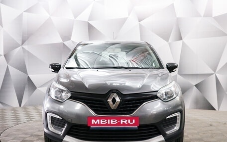 Renault Kaptur I рестайлинг, 2016 год, 1 625 000 рублей, 8 фотография