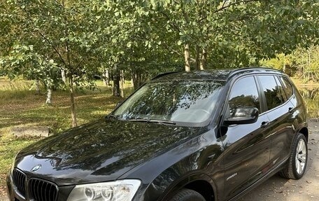 BMW X3, 2012 год, 1 850 000 рублей, 2 фотография