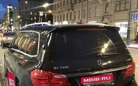 Mercedes-Benz GL-Класс, 2013 год, 2 499 999 рублей, 14 фотография