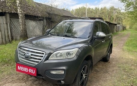 Lifan X60 I рестайлинг, 2013 год, 610 000 рублей, 2 фотография