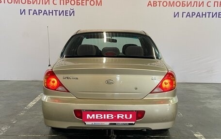 KIA Spectra II (LD), 2007 год, 399 000 рублей, 5 фотография