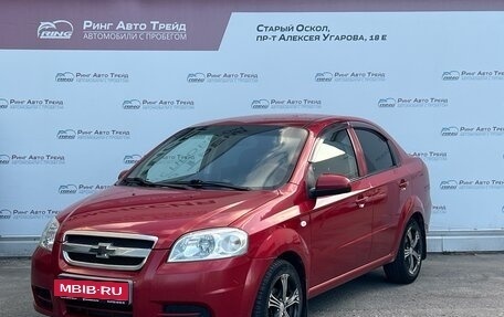 Chevrolet Aveo III, 2011 год, 570 000 рублей, 1 фотография