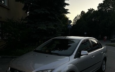 Ford Focus II рестайлинг, 2006 год, 600 000 рублей, 1 фотография