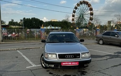 Audi 100, 1991 год, 280 000 рублей, 1 фотография