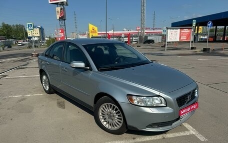 Volvo S40 II, 2007 год, 950 000 рублей, 1 фотография