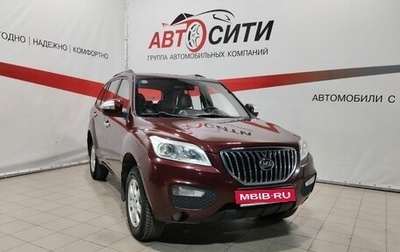 Lifan X60 I рестайлинг, 2016 год, 796 000 рублей, 1 фотография