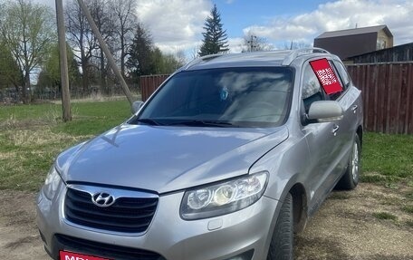 Hyundai Santa Fe III рестайлинг, 2011 год, 1 550 000 рублей, 1 фотография