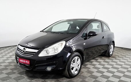 Opel Corsa D, 2010 год, 631 300 рублей, 1 фотография