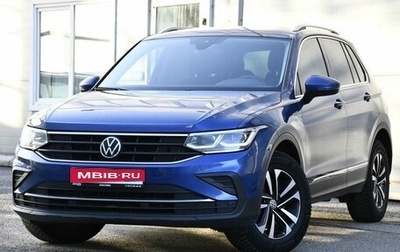 Volkswagen Tiguan II, 2021 год, 3 549 000 рублей, 1 фотография