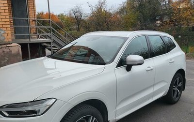 Volvo XC60 II, 2018 год, 4 150 000 рублей, 1 фотография