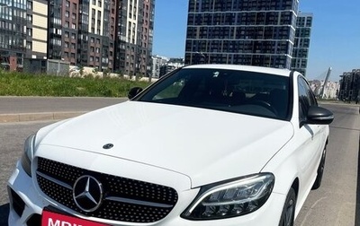 Mercedes-Benz C-Класс, 2020 год, 3 599 000 рублей, 1 фотография