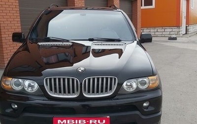 BMW X5, 2005 год, 1 380 000 рублей, 1 фотография