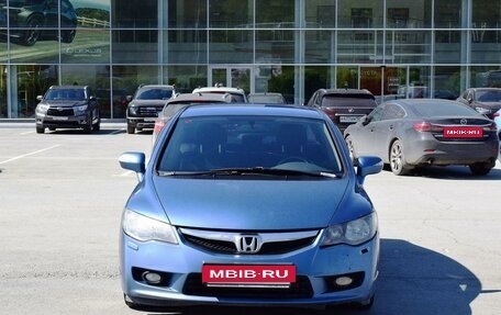 Honda Civic VIII, 2010 год, 997 000 рублей, 7 фотография