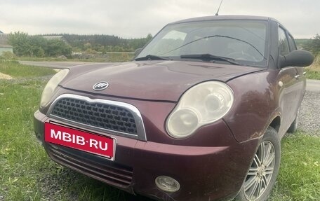 Lifan Smily I (330) рестайлинг, 2013 год, 190 000 рублей, 3 фотография