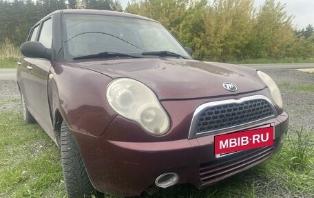 Lifan Smily I (330) рестайлинг, 2013 год, 190 000 рублей, 7 фотография