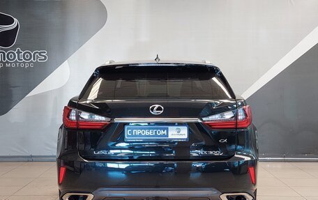 Lexus RX IV рестайлинг, 2019 год, 5 100 000 рублей, 6 фотография