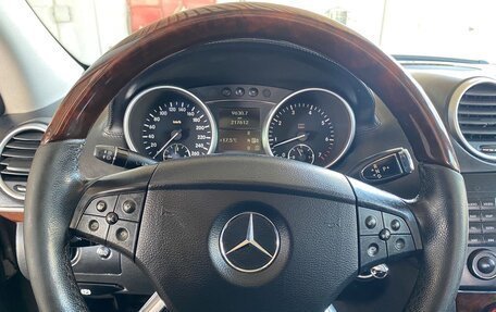 Mercedes-Benz GL-Класс, 2007 год, 1 490 000 рублей, 17 фотография