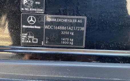Mercedes-Benz GL-Класс, 2007 год, 1 490 000 рублей, 38 фотография