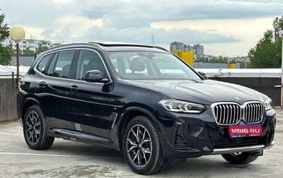 BMW X3, 2023 год, 7 290 000 рублей, 1 фотография