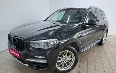 BMW X3, 2019 год, 3 244 000 рублей, 1 фотография