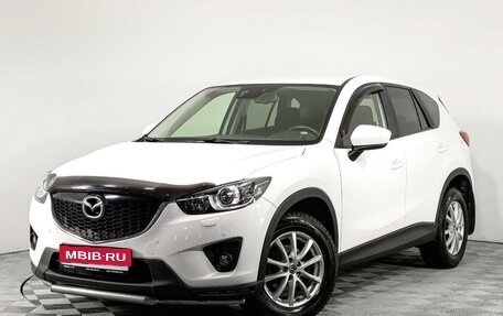 Mazda CX-5 II, 2013 год, 1 929 000 рублей, 1 фотография