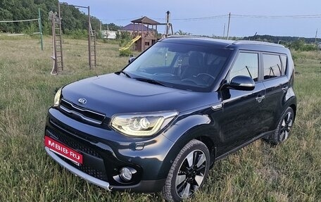 KIA Soul II рестайлинг, 2018 год, 1 890 000 рублей, 8 фотография