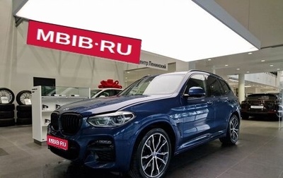 BMW X3, 2020 год, 6 150 000 рублей, 1 фотография