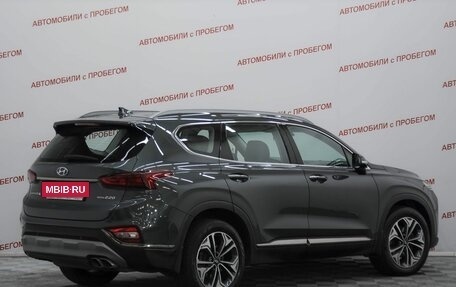 Hyundai Santa Fe IV, 2019 год, 2 595 000 рублей, 2 фотография