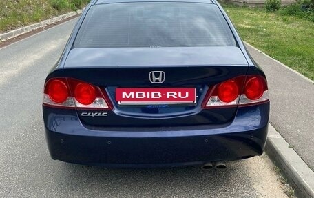 Honda Civic VIII, 2007 год, 629 000 рублей, 7 фотография