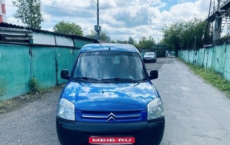 Citroen Berlingo II рестайлинг, 2007 год, 435 000 рублей, 2 фотография