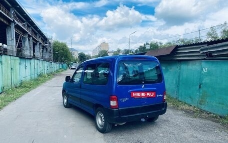 Citroen Berlingo II рестайлинг, 2007 год, 435 000 рублей, 10 фотография