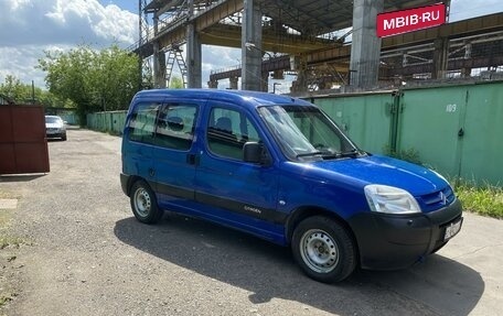 Citroen Berlingo II рестайлинг, 2007 год, 435 000 рублей, 3 фотография