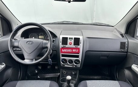 Hyundai Getz I рестайлинг, 2007 год, 570 000 рублей, 15 фотография