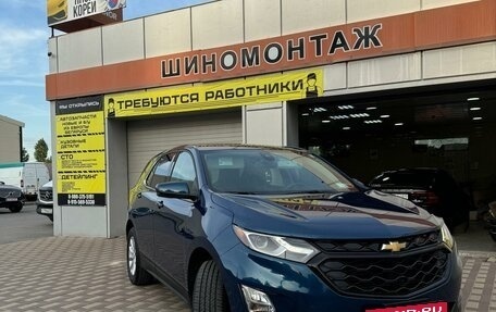 Chevrolet Equinox III, 2020 год, 2 200 000 рублей, 2 фотография