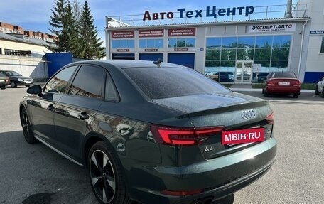 Audi A4, 2017 год, 3 000 000 рублей, 7 фотография