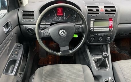 Volkswagen Jetta VI, 2008 год, 599 000 рублей, 7 фотография