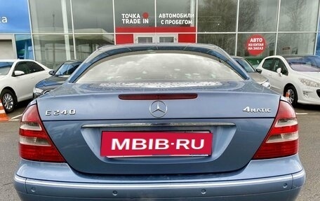 Mercedes-Benz E-Класс, 2005 год, 759 000 рублей, 6 фотография