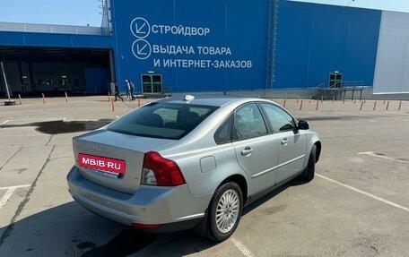 Volvo S40 II, 2007 год, 950 000 рублей, 4 фотография